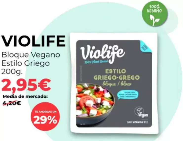 Violife - Bloque Vegano Estilo Griego