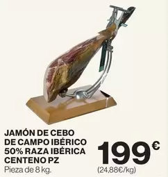 Centeno Pozo - Jamón De Cebo De Campo Ibérico 50% Raza Ibérica