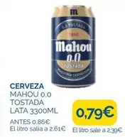 Mahou - Cerveza