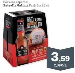 Estrella Galicia - Cervesa Especial