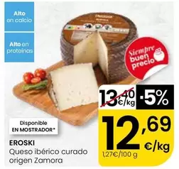 Eroski - Queso Iberico Curado 