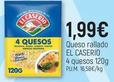 El Caserío - Queso Rallado 4 Quesos