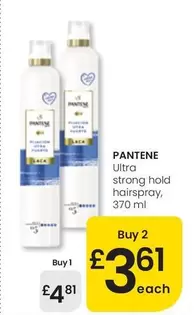 Pantene - Ultra Strong Hold Hairspray