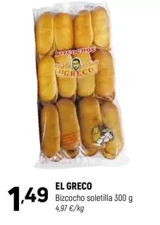 El Greco - Bizcocho Soletilla