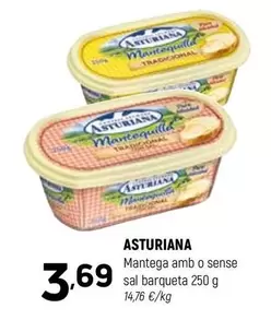 La Asturiana - Mantega Amb O Sense Sal Barqueta