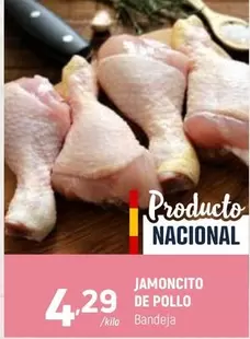 Jamoncito De Pollo