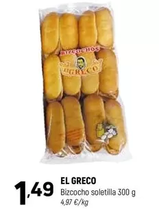 El Greco - Bizcocho Soletilla