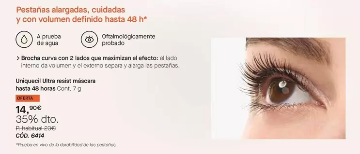 Unreal Ultra Resilar