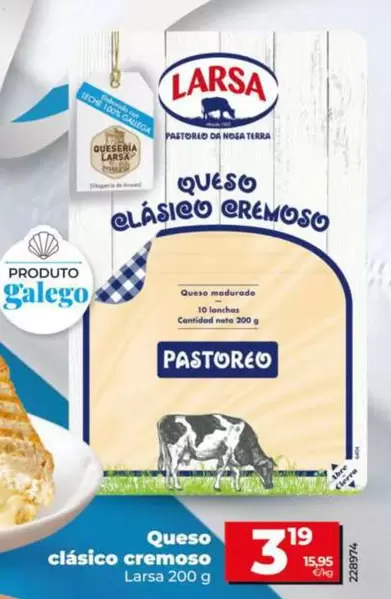 Larsa - Queso Clasico Cremoso