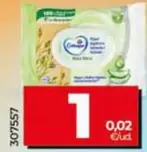 Colhogar - Papel Higiénico Humedo Con Aloe 