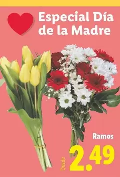 Ramos