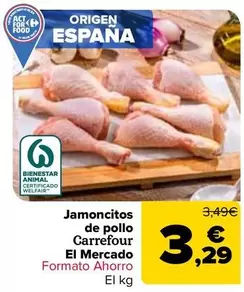 Carrefour El Mercado - Jamoncitos De Pollo