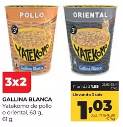 Gallina Blanca - Yatekomo De Pollo O Oriental