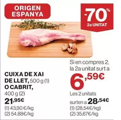 origen - Cuixa De Xai De Llet