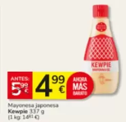 Mas - Mayonesa Japonesa