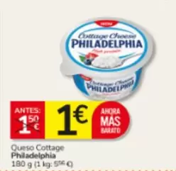 Philadelphia - Queso Cottage