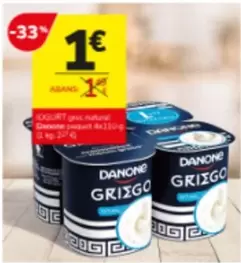 Danone - Grizzo