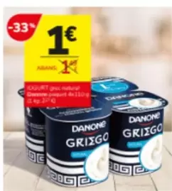 Danone - Iogurt Grec Natural