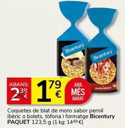 Bicentury - Coquetes De Blat De Moro Sabor Pernil Iberic O Bolets, Tofona I Formatge