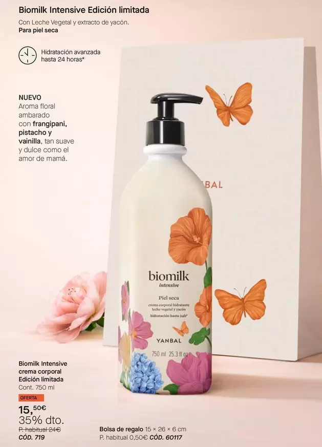 Yanbal - Biomilk Intensive Crema Corporal Edicion Limitada