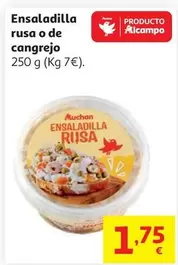 ENSALADA RUSA AUCHAN 250G.                                  
