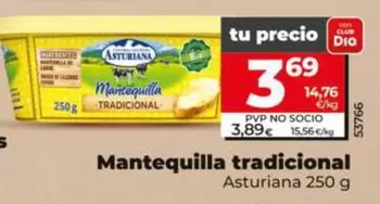 Asturiana - Mantequilla Tradicional 