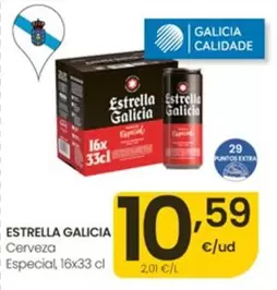 Estrella Galicia - Cerveza Especial