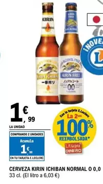 Kirin - Cerveza