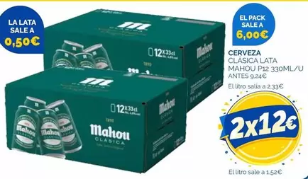 Mahou - Cerveza Classica Lata