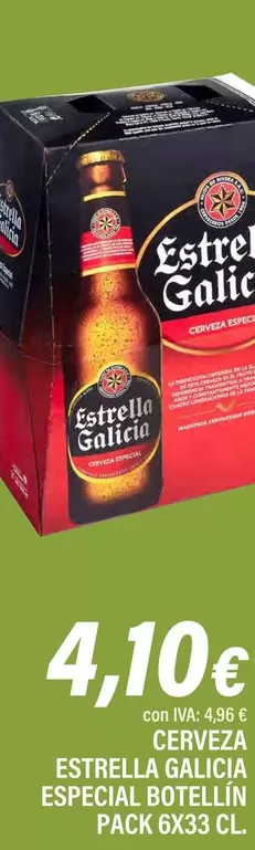 Estrella Galicia - Cerveza Especial Botellini