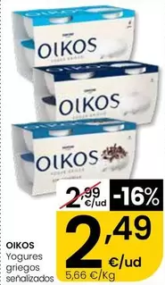 Oikos - Yogures Griegos Señalizados