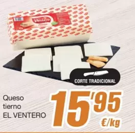 El Ventero - Queso Tierno