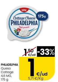Philadelphia - Queso Cottage