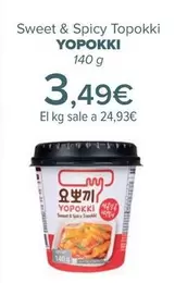 Yopokki - Sweet & Spicy Topokki