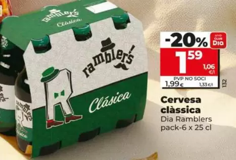 Dia - Cervesa Classica