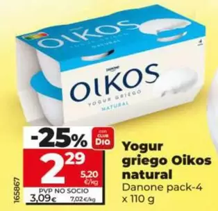 OIKOS - Yogur Griego Oikos Natural