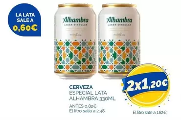 Alhambra - Cerveza Especial Lata