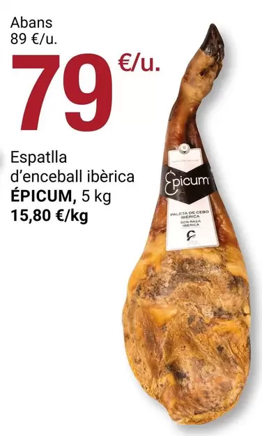 Epicum - Espatlla D'enceball Iberica