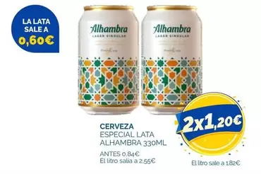 Alhambra - Cerveza Especial Lata