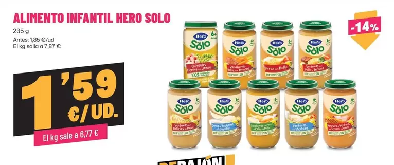 Hero - Alimento Infantil  Solo