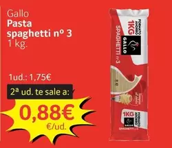Gallo - Pasta Spaghetti