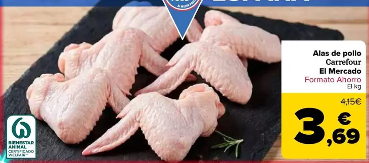 Carrefour El Mercado - Alas De Pollo 