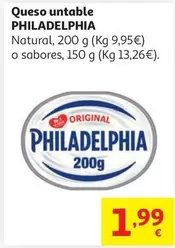 Q.UNTABLE NATURAL PHILADELPHIA 200 G                        