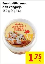 ENSALADA DE CANGREJO AUCHAN 250G.                           