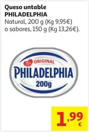 Q.UNTABLE SIN LACTOSA PHILADELPHIA 150G                     