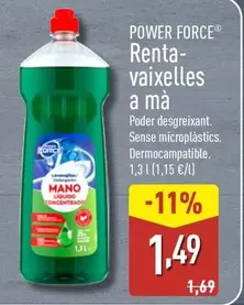 Power Force - Renta-Vaixelles A Ma