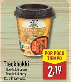 Asia Green Garden - Tteokokki