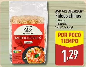 Asia Green Garden - Fideos Chinos