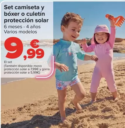 TEX - Set Camiseta Y Bóxer O Culetín Protección Solar