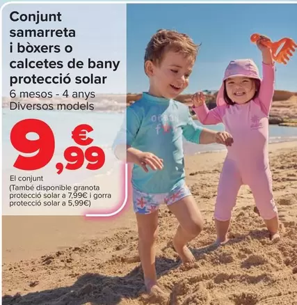 TEX - Set Camiseta Y Bóxer O Culetín Protección Solar